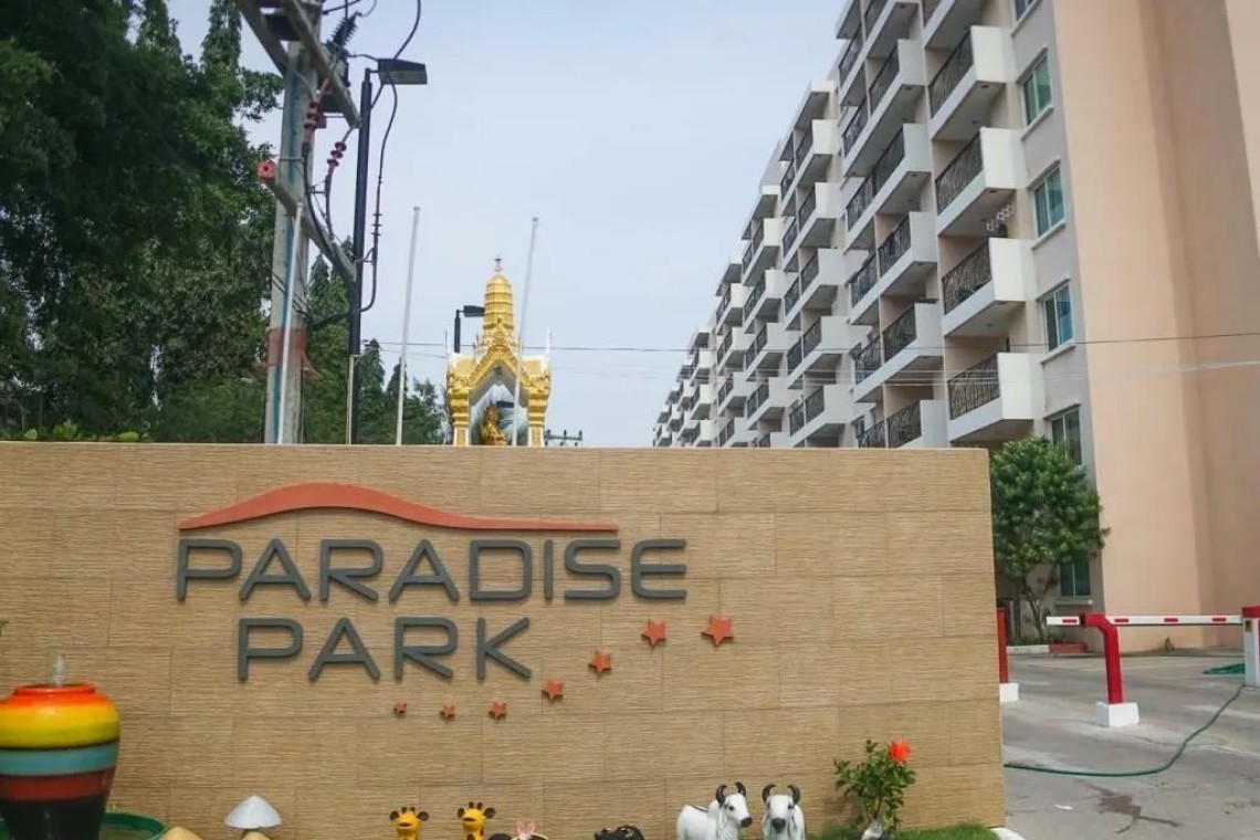 Condo For Sale/Rent in Pattaya City, Pattaya