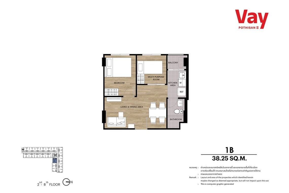 thaibricks real estate